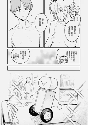 第125頁圖