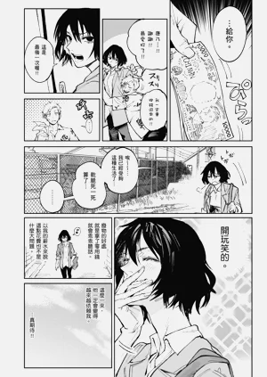 第128頁圖