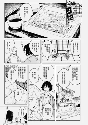 第129頁圖