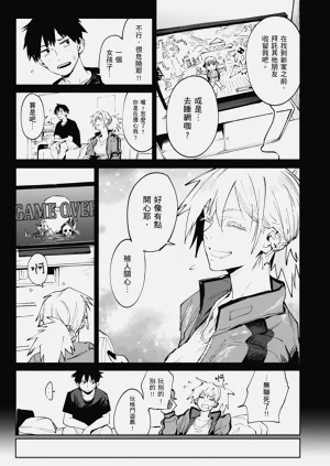 第13頁圖