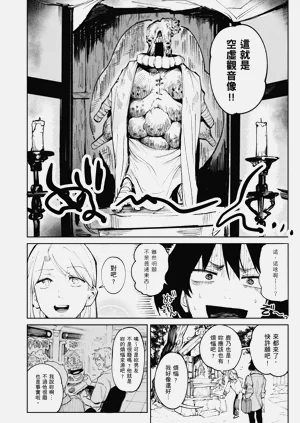 第130頁圖