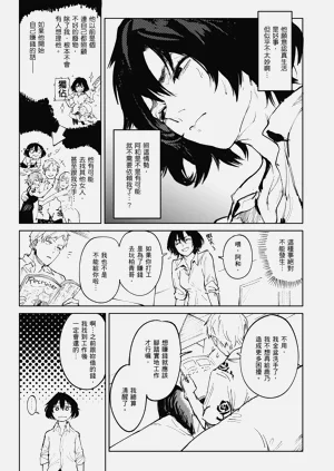 第133頁圖