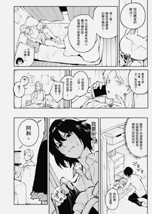 第134頁圖