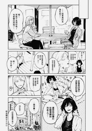 第148頁圖