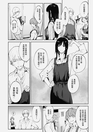 第150頁圖