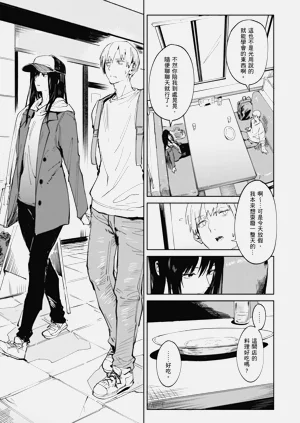 第153頁圖