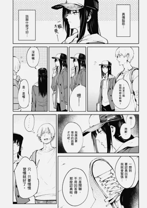 第154頁圖