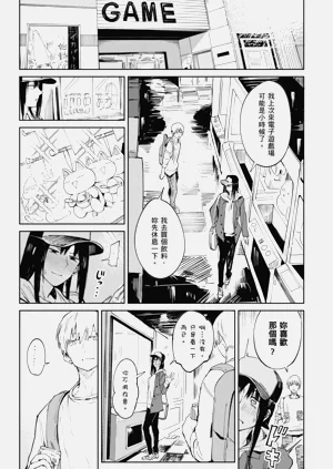 第155頁圖