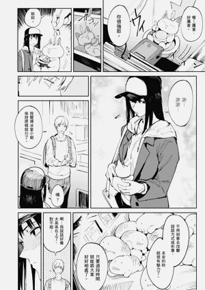 第156頁圖