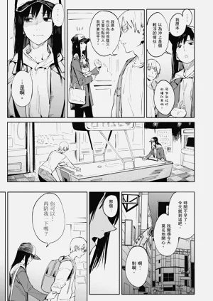 第157頁圖