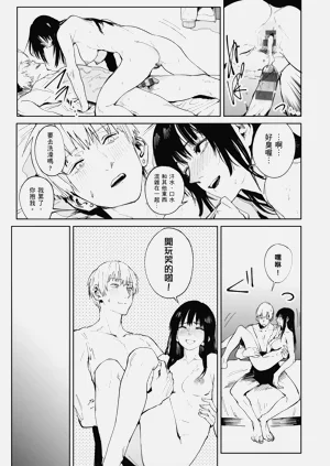 第173頁圖