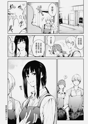 第174頁圖