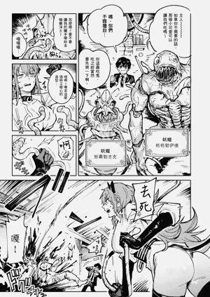 第177頁圖
