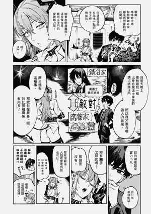 第178頁圖