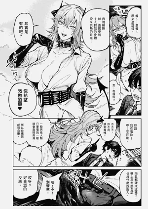 第180頁圖
