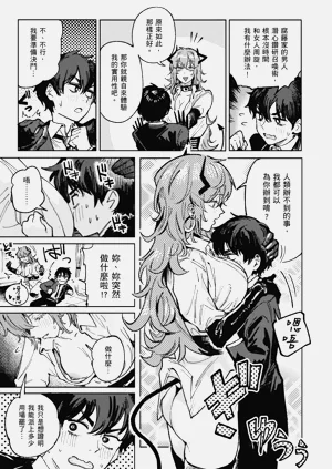 第181頁圖