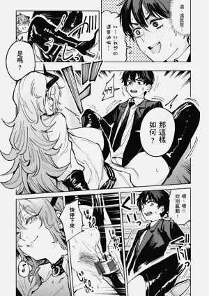 第187頁圖