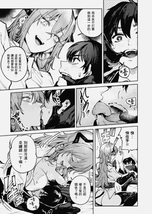 第189頁圖