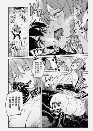 第192頁圖