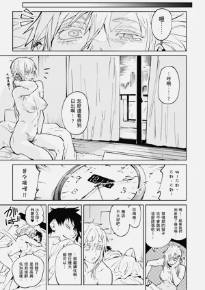 第43頁圖