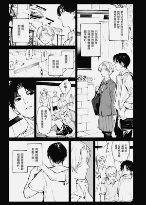 第47頁圖