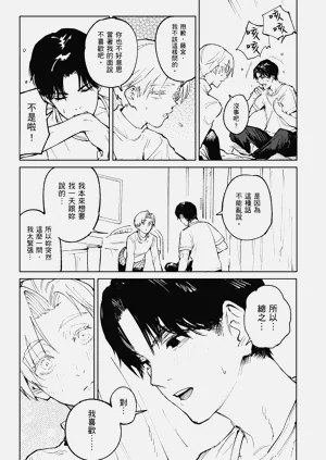 第55頁圖