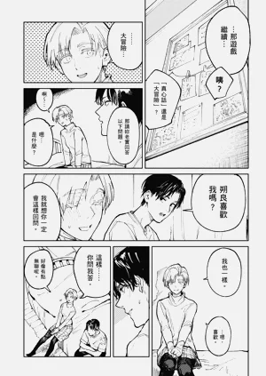 第56頁圖