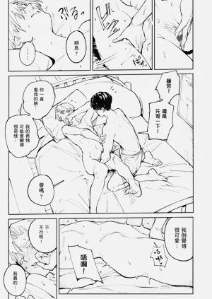 第65頁圖