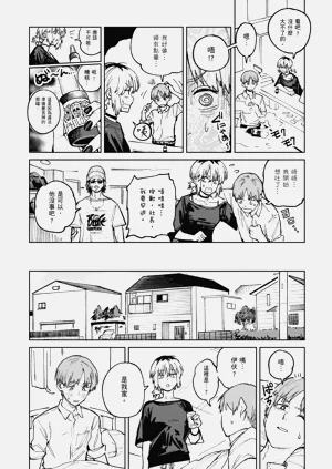 第92頁圖