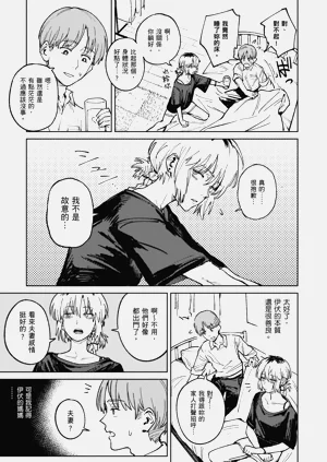 第93頁圖