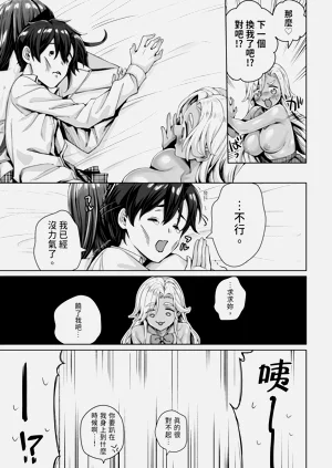 第25頁圖