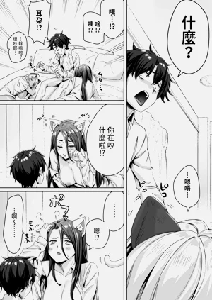 第27頁圖
