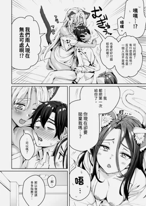 第30頁圖