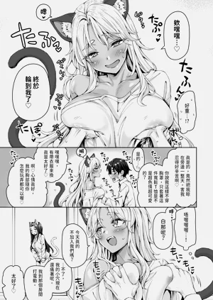 第31頁圖