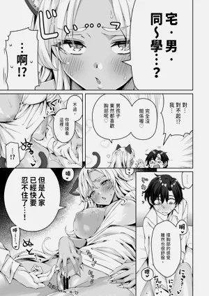 第33頁圖