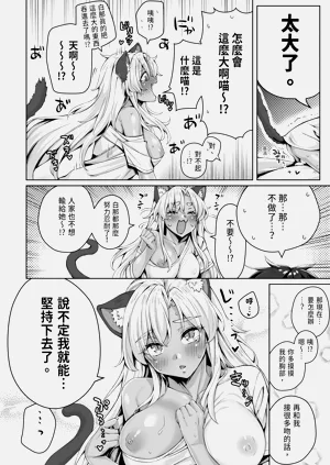 第36頁圖