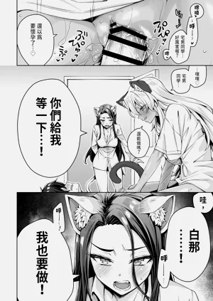 第40頁圖