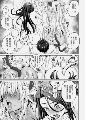 第49頁圖