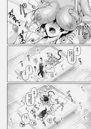 第54頁圖