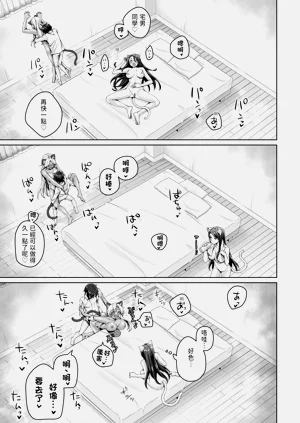 第55頁圖