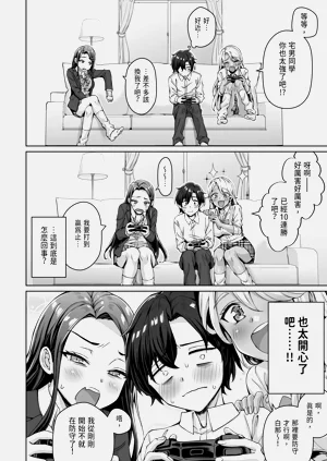 第6頁圖