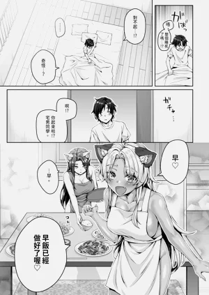 第65頁圖
