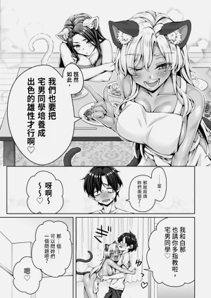 第67頁圖
