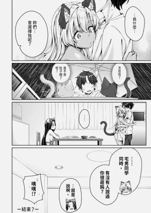 第68頁圖