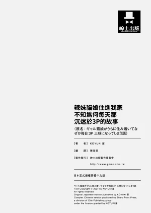 第69頁圖