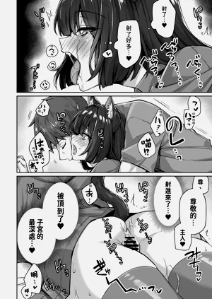 第30页图