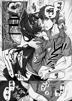 第43页图
