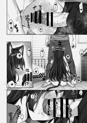 第44页图