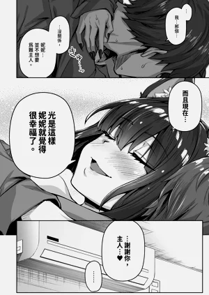 第58页图