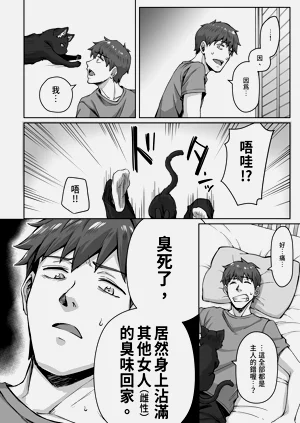 第6页图